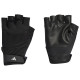 Adidas Γάντια γυμναστηρίου Training Gloves